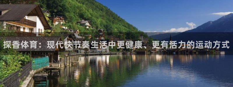 杏悦25招商